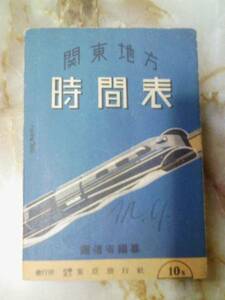 日本kamokimi代拍 代购,日本kamokimi价格,日本二手kamokimi图片,日本kamokimi商品购买,樱花直邮