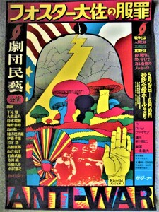 日本sizima69代拍代购,日本sizima69价格,日本二手sizima69图片,日本sizima69商品购买,樱花直邮