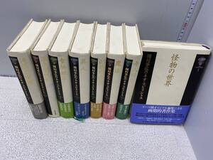 樱花直邮日本种村季弘代拍代购日本种村季弘价格日本二手种村季弘图片日本种村季弘商品购买